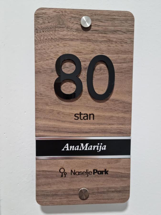 バニャ・ルカApartman Anamarijaアパートメント エクステリア 写真